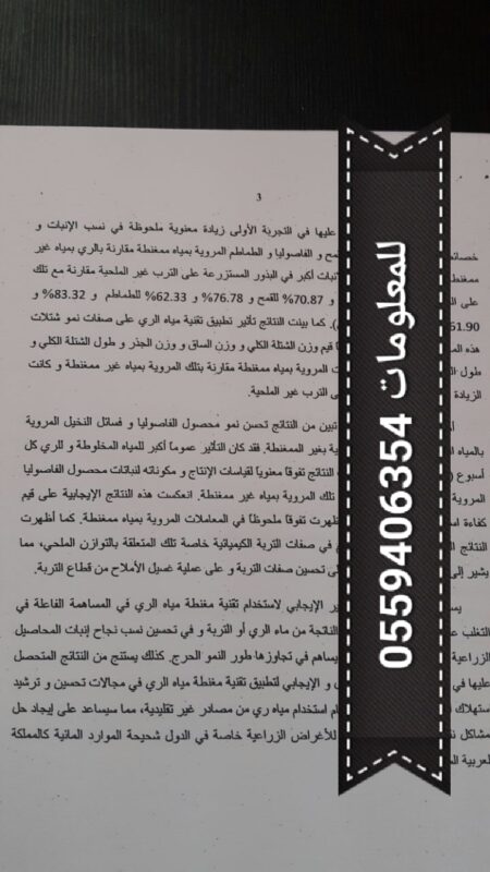 3740d7cf141e2b087461fbe70a850a7b